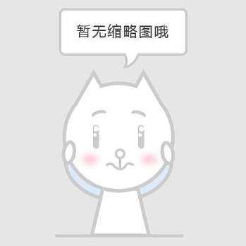  五大天花板让豪华再“增”一程，阿维塔11增程版正式上市 