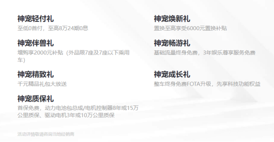 /uploads/allimg/221213/0920513V3-6.png