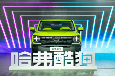 /uploads/allimg/221220/1T554O24-4.png