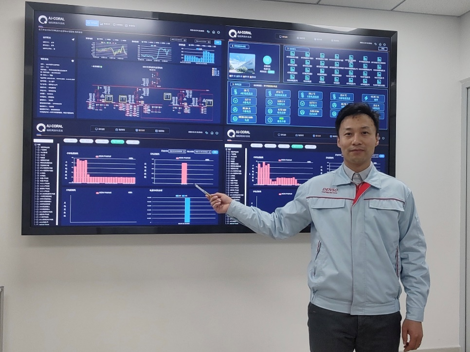 匠心传承 授人以渔-电装碳中和造物之路第2张-中国汽车动态网 匠心传承 授人以渔-电装碳中和造物之路第2张