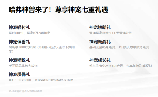 /uploads/allimg/221228/103110J93-6.png