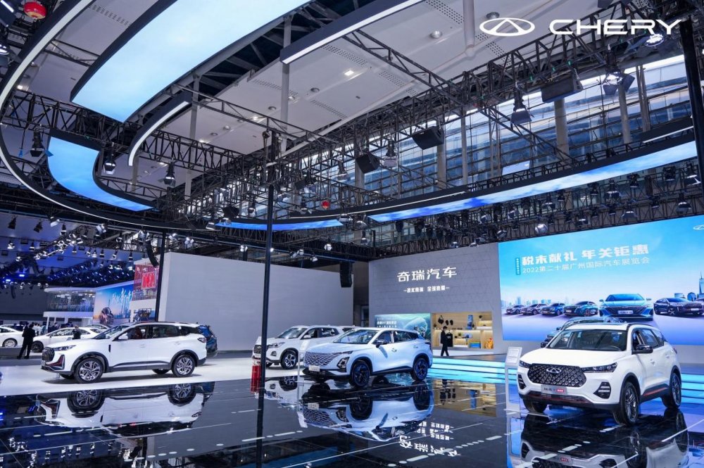  广州车展跨年开启，奇瑞汽车携强大产品矩阵开启2023全新篇章 