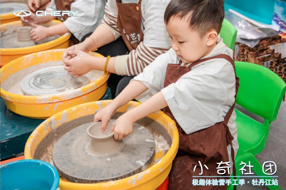  与奇瑞一路南下，这趟春日奇迹之旅不要太美 