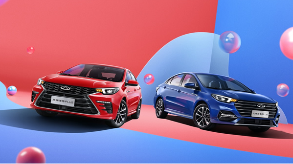 A级家轿之王，“卷王”艾瑞泽5系列用实力征服全球近百万用户第3张