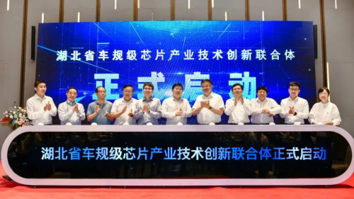 东风坚持在“不变”与“变”中高质量发展第5张-中国汽车动态网 东风坚持在“不变”与“变”中高质量发展第5张