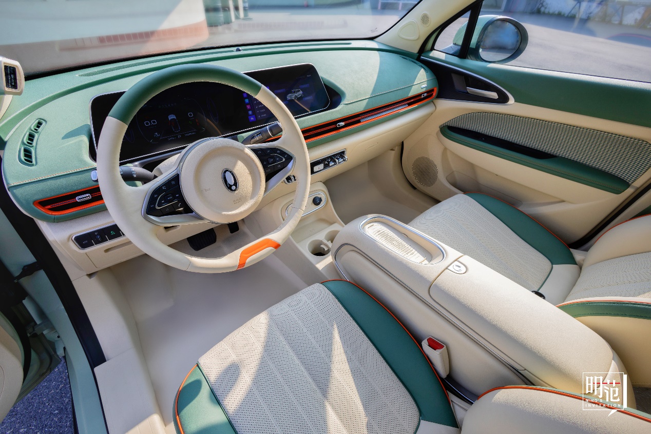 与生活对话，激发对世界的美好创想第4张