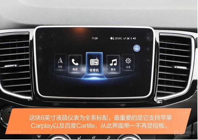 QQ截图20220415103906.jpg