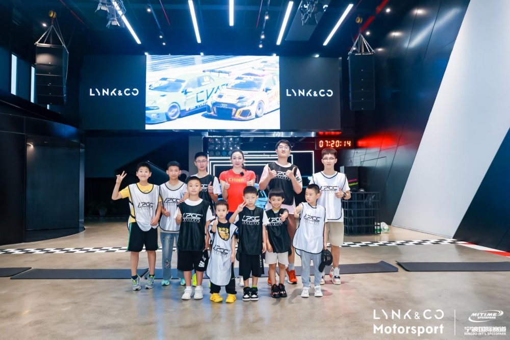  心中有热爱，首届领克LPCC青少年车手夏令营落幕 
