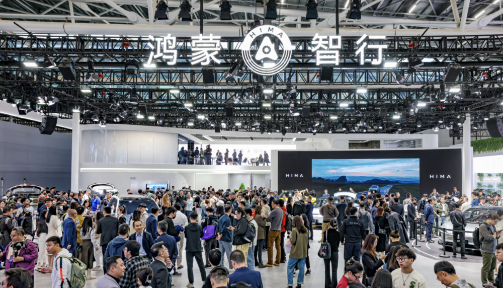  问界新M7将在广州车展亮相，释放27000元的购车权益 