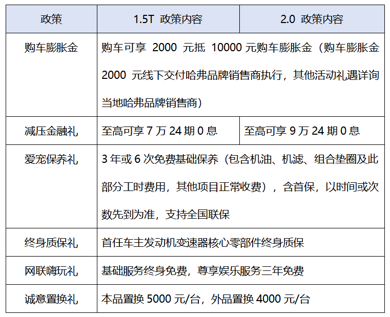 /uploads/allimg/231120/1G4006332-4.png