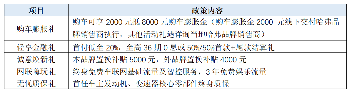 /uploads/allimg/231202/1030224A6-2.png
