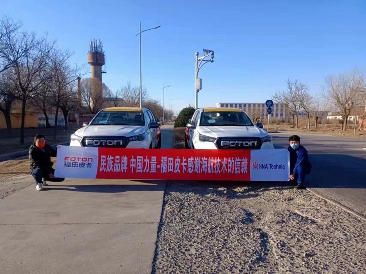 行业用车首选，大将军G9前突指挥车筑牢消防战线