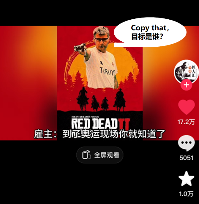 这个就叫专业！强大实力才能带来超绝松弛感第2张