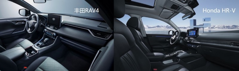 年轻人第一台SUV，选Honda HR-V还是RAV4荣放？第5张