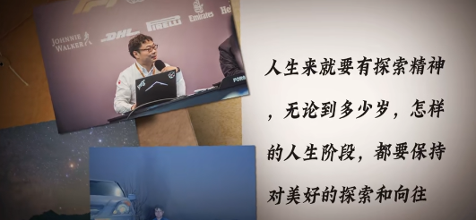 赛车场职业经理人：这车绝了，我开了19年第9张