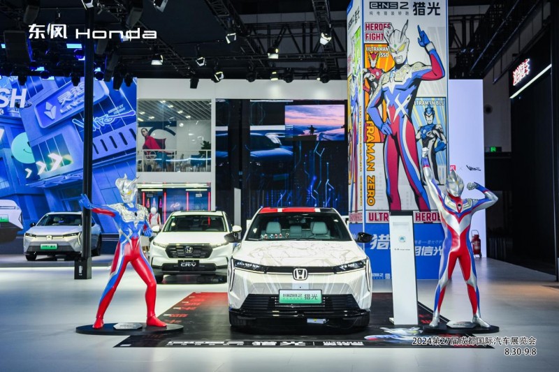 成都车展宇宙顶流 东风Honda 猎光为什么是电车用户优选第2张