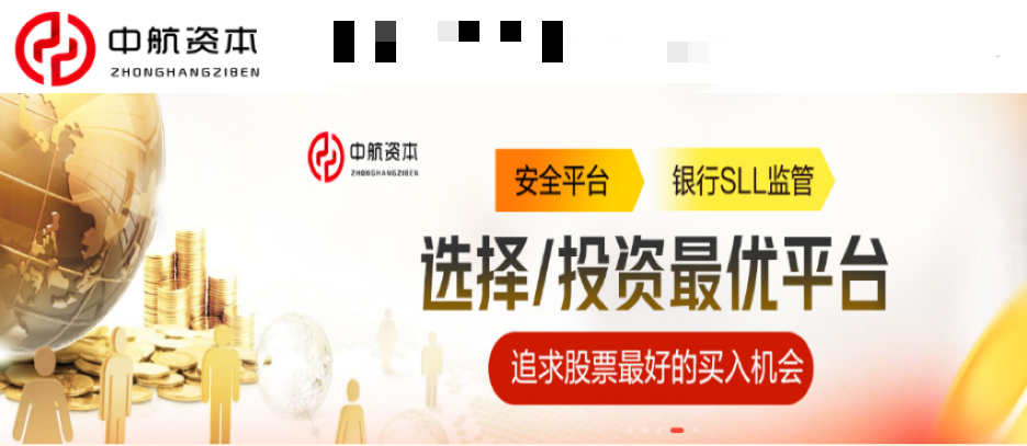 中航资本炒股配资开户股票杠杆平台：股票做T有什么技巧？在哪些方面？第1张