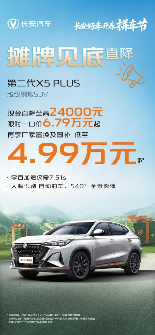 图片20.png
