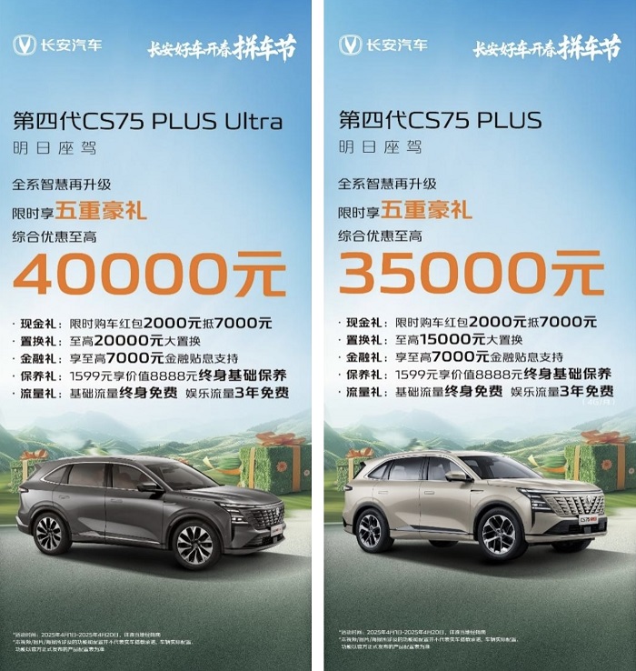 微信图片_20250409114610.jpg